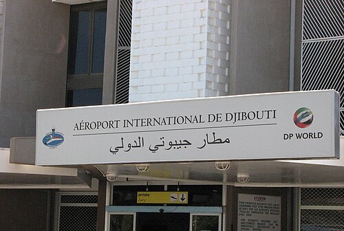 Djibouti-Ambouli International Airport (JIB)