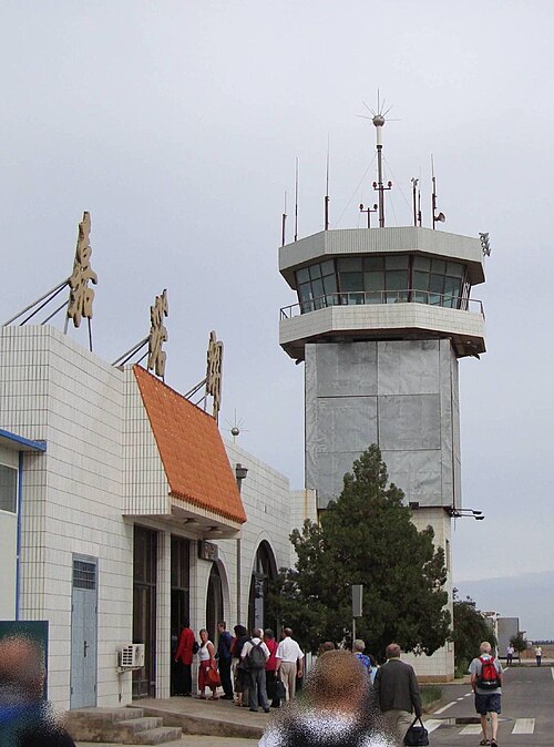 Jiayuguan Airport (JGN)
