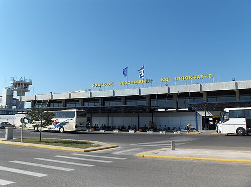 Kos International Airport "Hippocrates" (KGS)