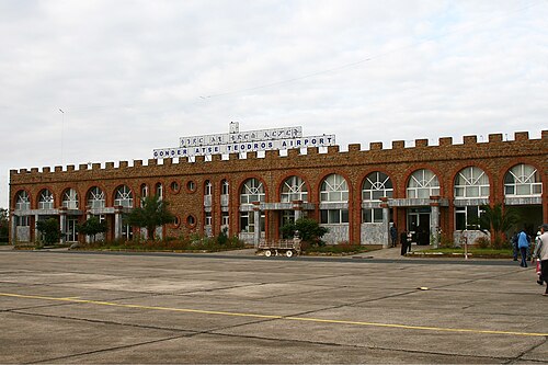 Gondar Airport (GDQ)