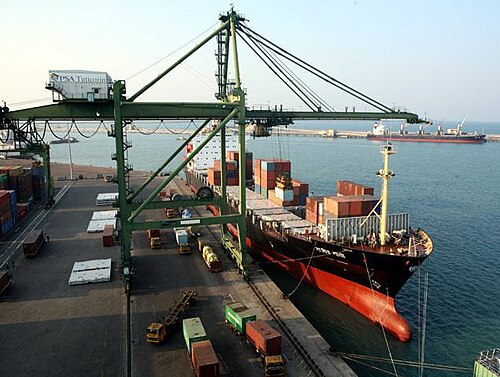 V.O. Chidambaranar Port Authority