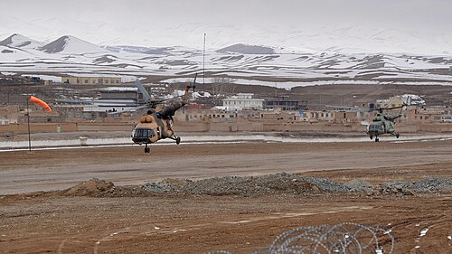 Chaghcharan Airport (CCN)