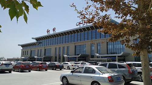 Hotan Airport (HTN)