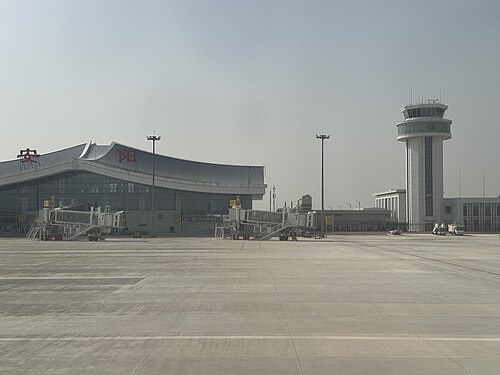 Anyang Hongqiqu Airport (HQQ)