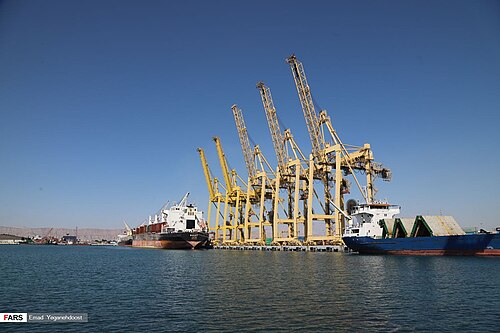 Shahid Rajai Port