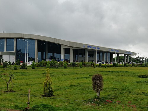 Belagavi Airport (IXG)
