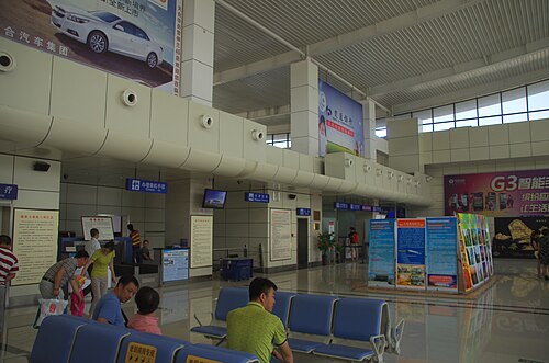 Tianshui Maijishan Airport (THQ)