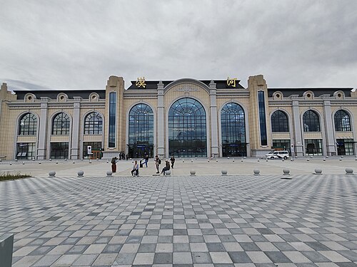 Mohe Gulian Airport (OHE)