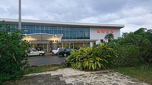 Amami Airport (ASJ)