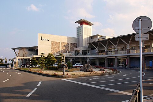 Port of Shimabara