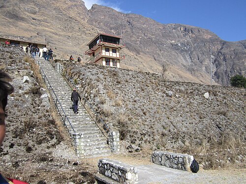 Bajura Airport (BJU)