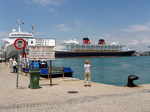 Port of the Bay of Cadiz