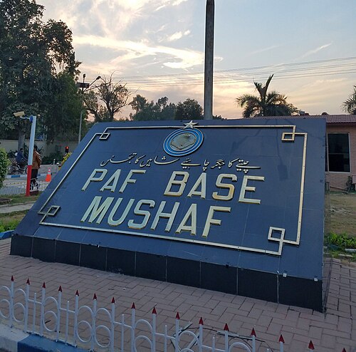 PAF Base Mushaf (SGI)