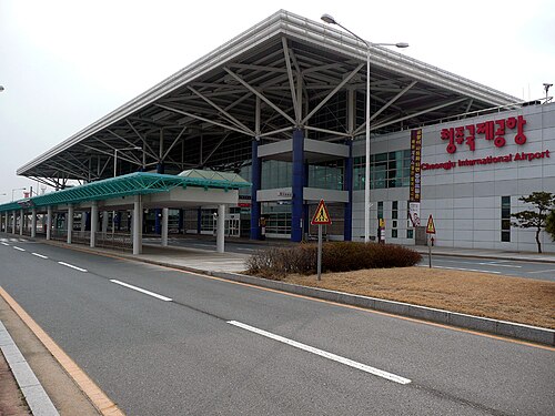 Cheongju International Airport (CJJ)