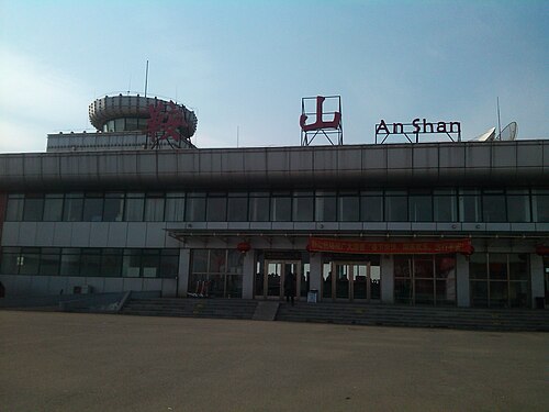 Anshan Teng'ao Airport (AOG)