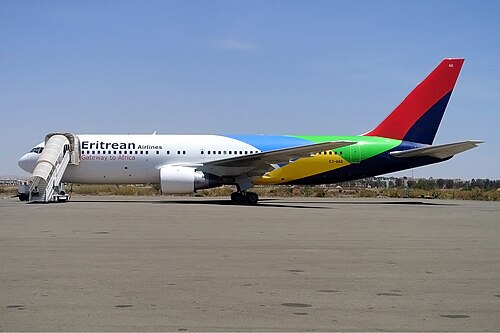 Asmara International Airport (ASM)