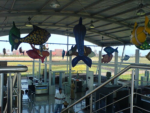 Vidyanagar Airport (VDY)
