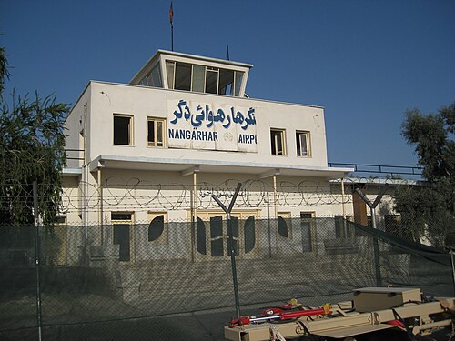 Jalalabad Airport (JAA)