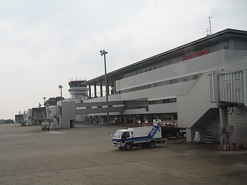 Fukushima Airport (FKS)