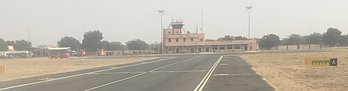 Kandla Airport (IXY)