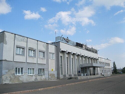 Strezhevoy Airport (SWT)