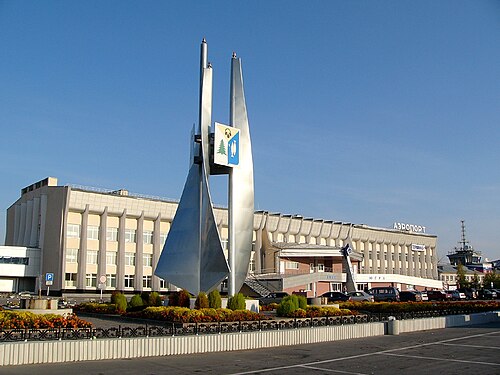 Nizhnevartovsk Airport (NJC)