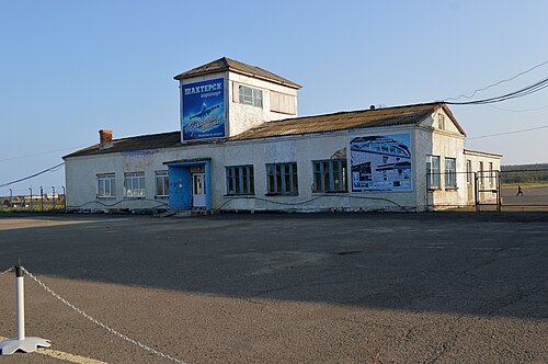 Shakhtyorsk Airport (EKS)