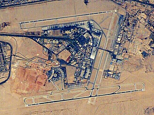Cairo International Airport (CAI)
