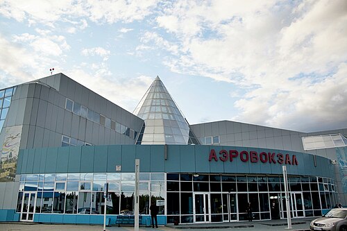 Khanty-Mansiysk Airport (HMA)