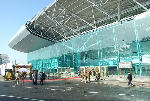 Sri Guru Ram Dass Jee International Airport (ATQ)