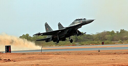 Thanjavur Air Force Station (TJV)