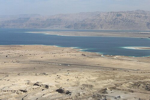 Bar Yehuda Airfield (MTZ)