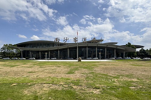 Nansha Passenger Port