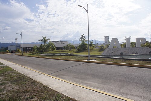 Palenque International Airport (PQM)