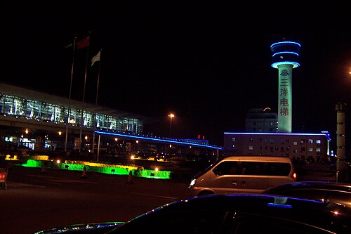 Shenyang Taoxian International Airport (SHE)