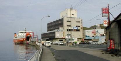 Port of Yawatahama