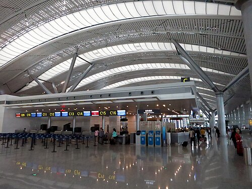 Guiyang Longdongbao International Airport (KWE)