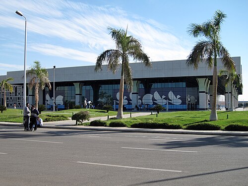 Luxor International Airport (LXR)