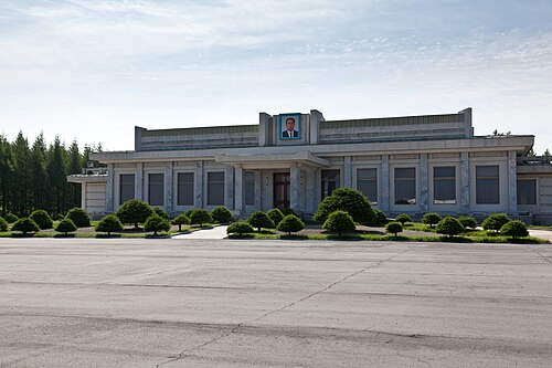 Samjiyŏn Airport (YJS)