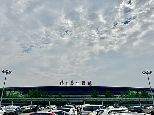Yangzhou Taizhou Airport (YTY)