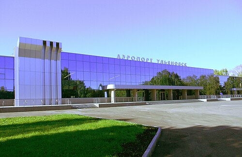 Ulyanovsk Baratayevka Airport (ULV)