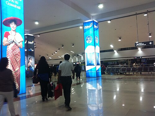 Lokpriya Gopinath Bordoloi International Airport (GAU)