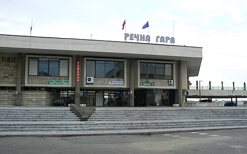 Port of Vidin