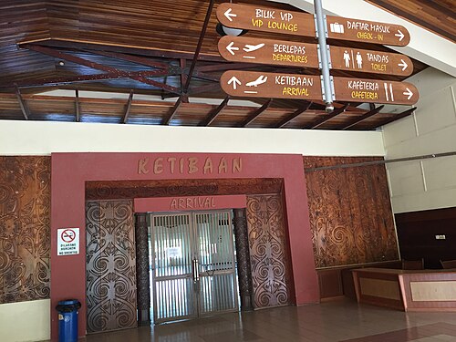 Mulu Airport (MZV)