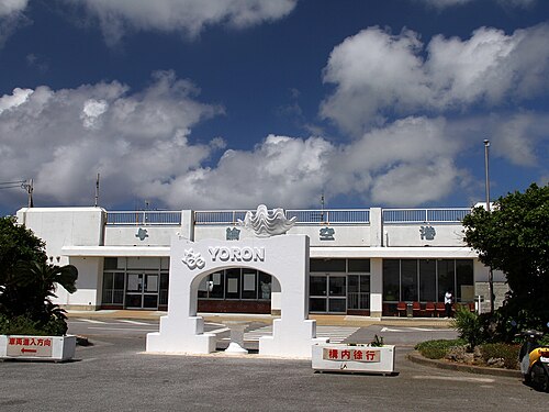 Yoron Airport (RNJ)