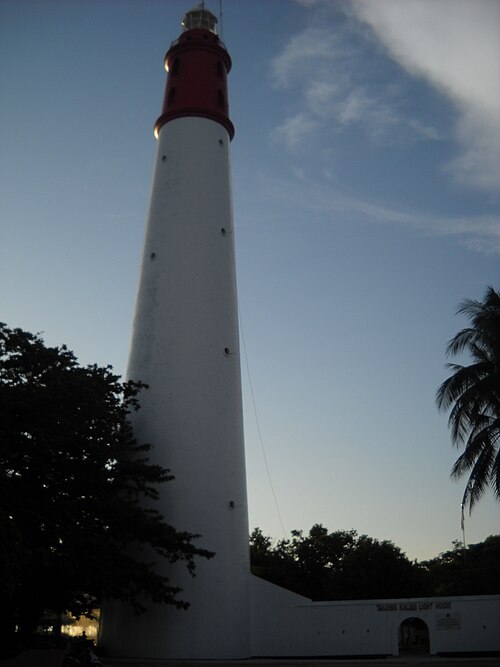 Port of Tanjung Kalian