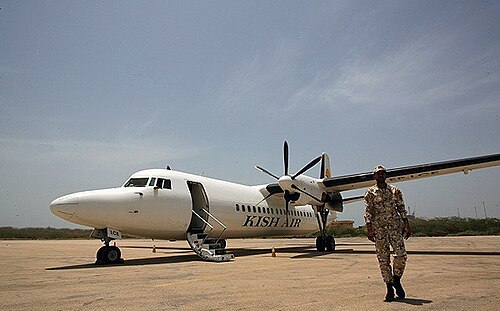 Abu Musa Airport (AEU)