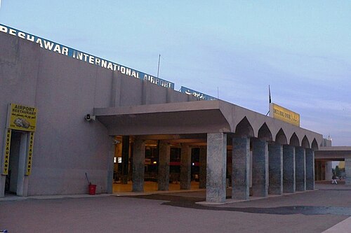 Bacha Khan International Airport (PEW)