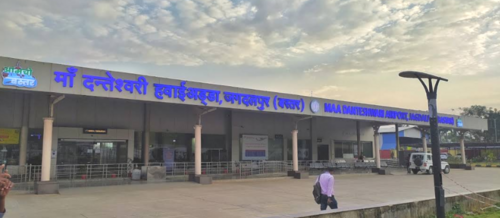 Jagdalpur Airport (JGB)