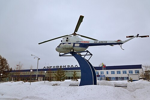 Spichenkovo Airport (NOZ)